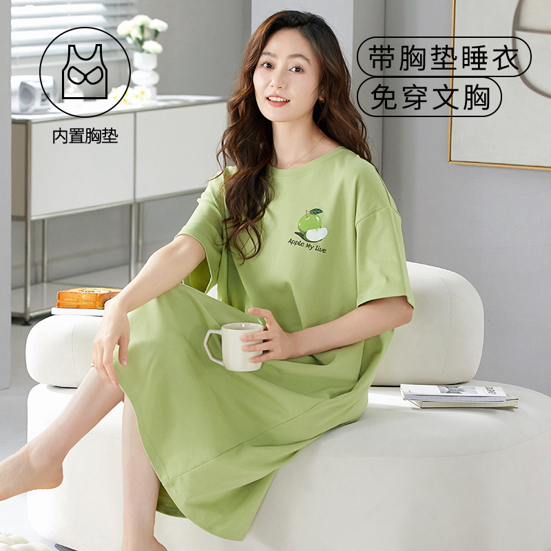 带胸垫睡裙女夏季纯棉短袖中长款牛油果绿连衣裙夏天可外穿睡衣裙