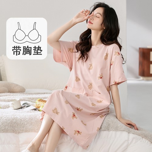 夏季短袖睡裙女睡衣带胸垫一体韩版中长款睡衣裙女生可外穿家居服
