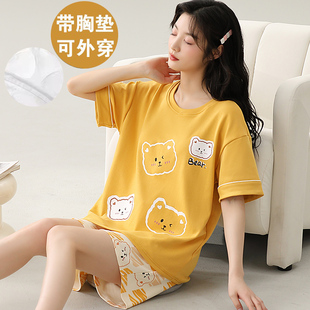 女式 自带胸垫一体睡衣女士夏季 可爱卡通套装 短裤 防凸点家居服 短袖