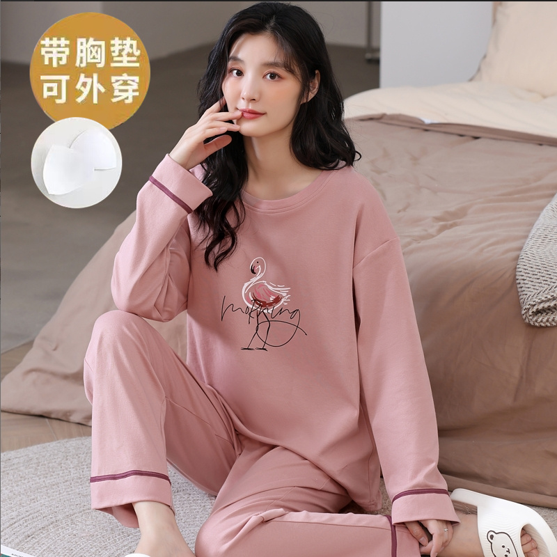 2025款带胸垫一体睡衣套装