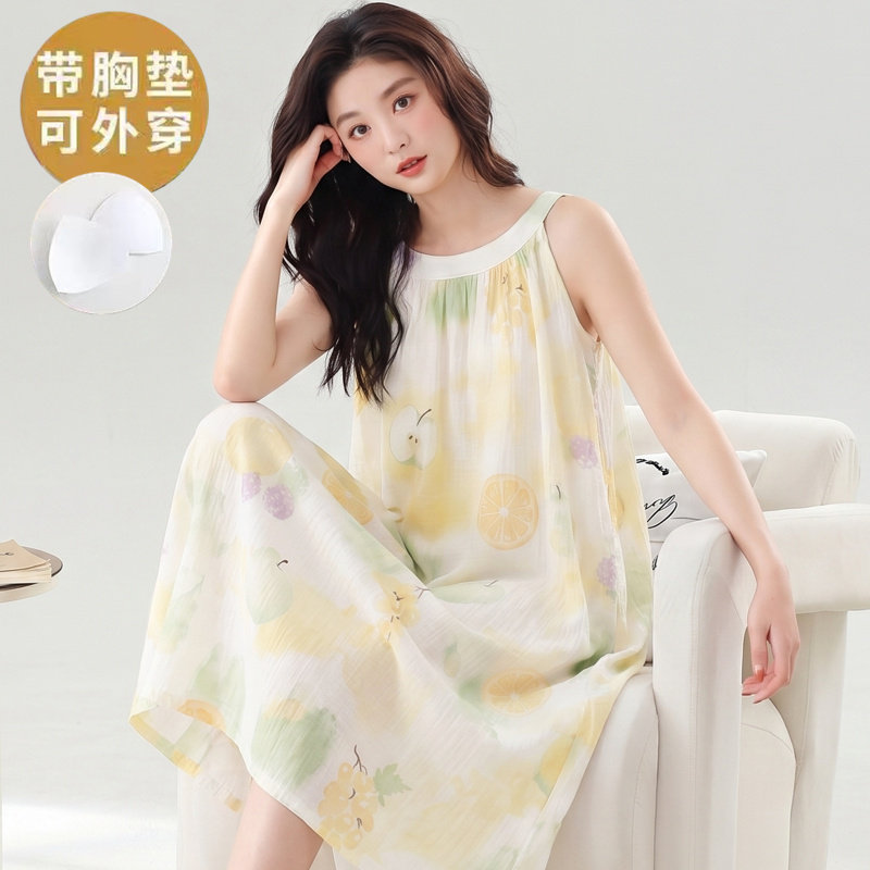 免穿内衣带胸垫睡裙女中长款夏季云朵棉可外穿无袖吊带家居服睡衣