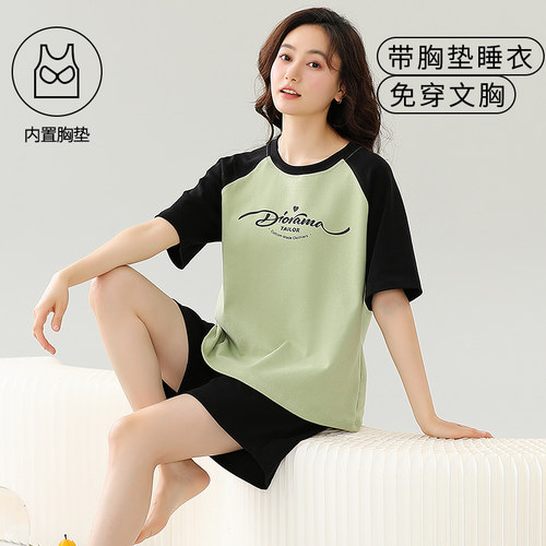 带胸垫一体纯棉睡衣女夏款短袖