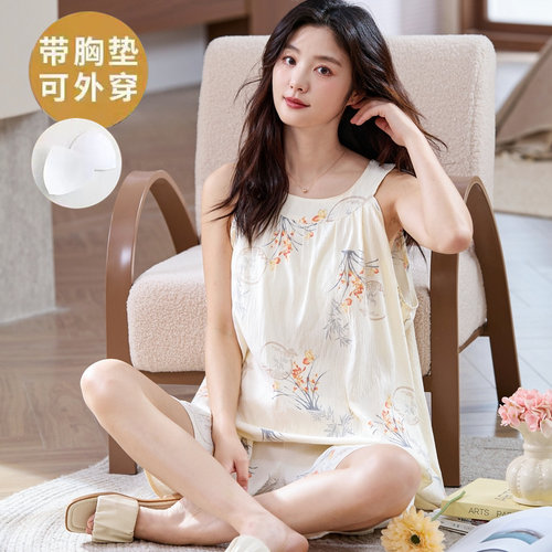带胸垫一体云朵棉无袖睡衣女夏季甜美风格吊带套装少女背心家居服