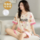 韩版 短裤 可爱女生免文胸可外穿家居服 短袖 自带胸垫一体睡衣女夏季