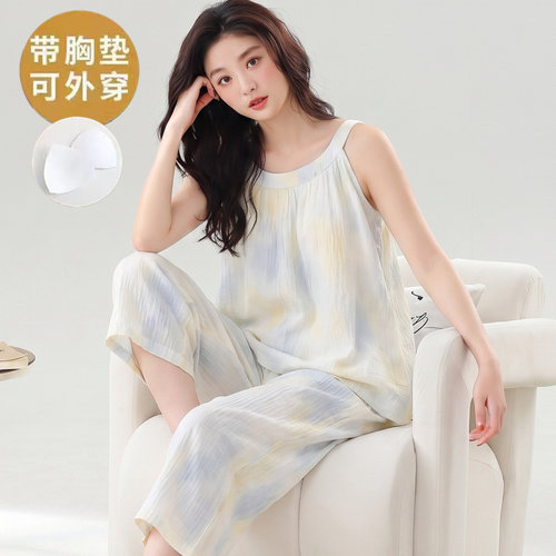 云朵棉带胸垫可外穿睡衣套装