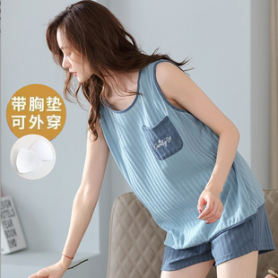 夏天薄款 带胸垫一体无袖 休闲套装 睡衣女士夏季 家居服外穿 背心短裤
