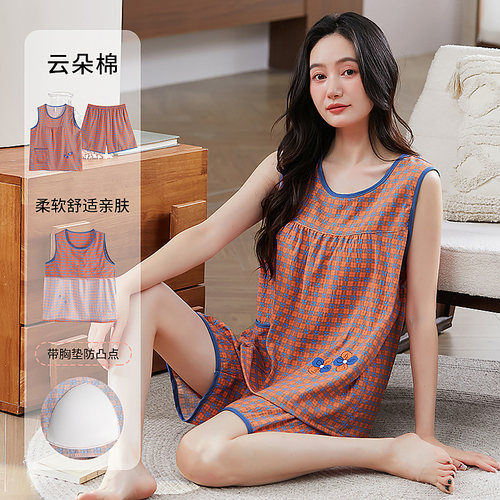 云朵棉背心睡衣女夏季带胸垫一体无袖休闲甜美格子外穿家居服套装