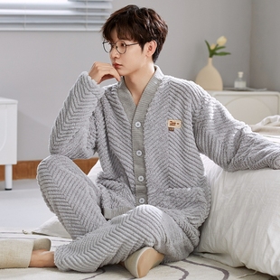 套装 保暖开衫 冬天男青少年宿舍法兰绒家居服 秋冬季 珊瑚绒睡衣男士