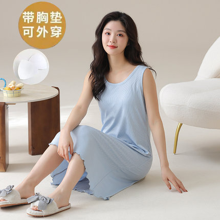 自带胸垫一体冰丝睡裙中长款女夏季背心无袖睡衣夏天可外穿家居服