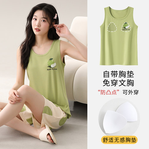 带胸垫背心睡衣女夏季纯棉薄款