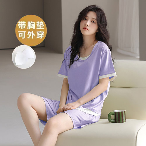莫代尔睡衣女夏季自带胸垫一体短袖短裤夏天女生可外穿家居服套装