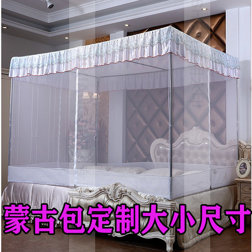 加粗加厚不锈钢架