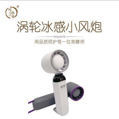 新升级涡轮小风扇嫁接睫毛吹风机三挡风俗迷你吹干器美睫师