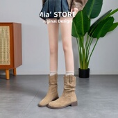 真皮露思同款 马丁靴女粗跟堆堆靴西部牛仔靴 美拉德短靴女2025新款