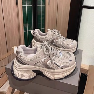 6.5CM减震防滑底网面透气厚底百搭运动鞋 增高老爹鞋 女2025春新品