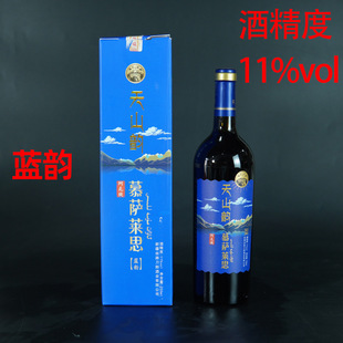 新疆阿瓦提慕萨莱思葡萄酒天山韵/神韵750ml瓶装红酒穆塞莱斯