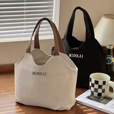2025新款帆布包高颜值饭盒包单肩百搭包上课通勤托特包外出妈咪包