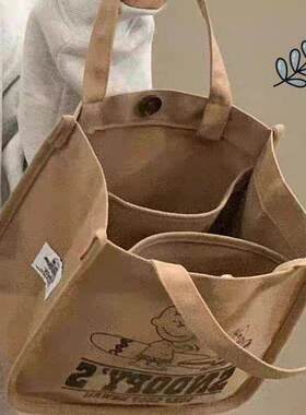 分隔帆布包多层托特包