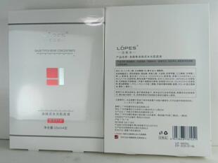 洛佩希涂抹式水光肌底液拍一发二10ml4只装的补水保湿紧致滋润