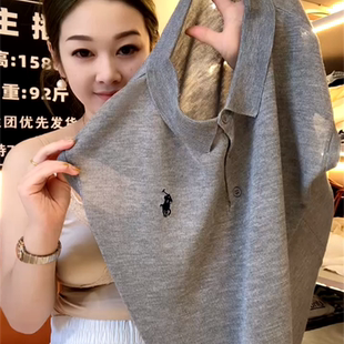 女薄款 2025夏季 POLO领冰丝针织衫 新款 显瘦百搭减龄刺绣上衣潮 时尚