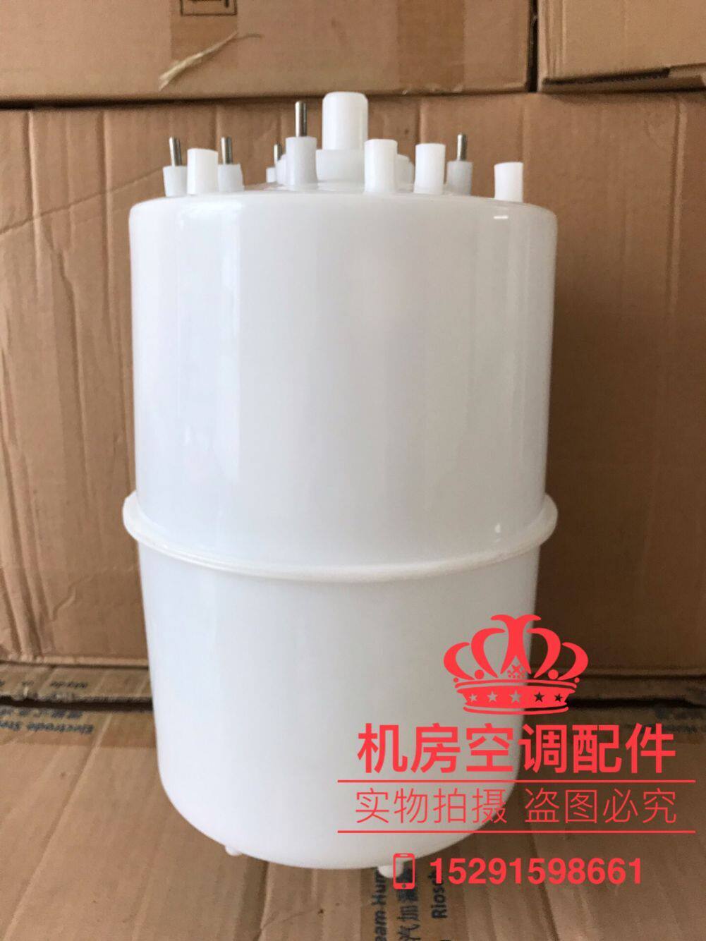 宜众源BHD系列嘉乐斯乐天加15kg公斤电极加湿器加湿罐蒸汽加湿桶