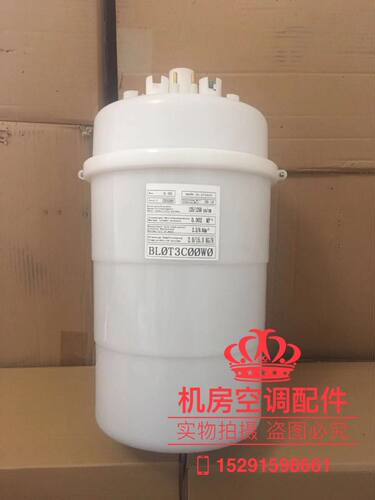 卡乐加湿器BLCT3COOWO机房空调