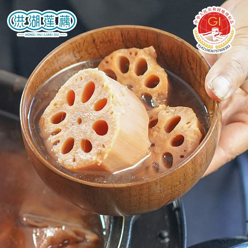 现挖粉藕2斤煲汤专用粉糯鲜香