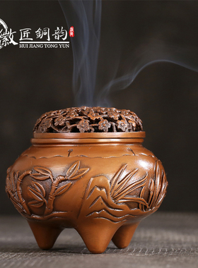 纯紫铜四季花卉居室香道用品摆件