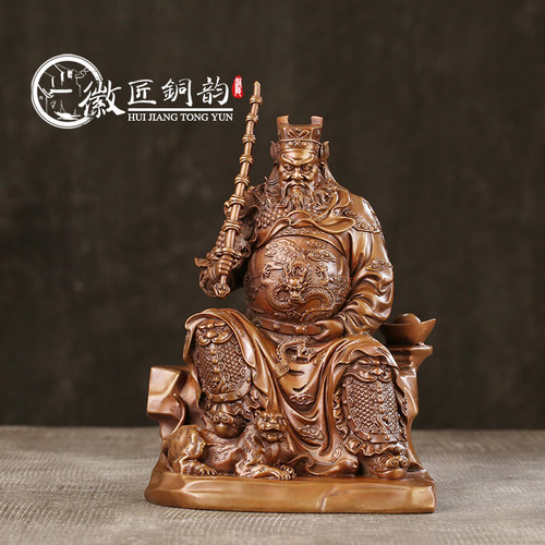 徽匠铜韵 赵公明武财神赵元帅公司开业送礼佳品 赵公明像
