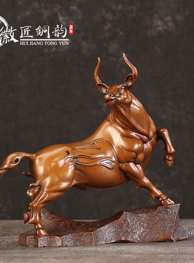 纯紫铜铜牛摆件家居饰品摆件