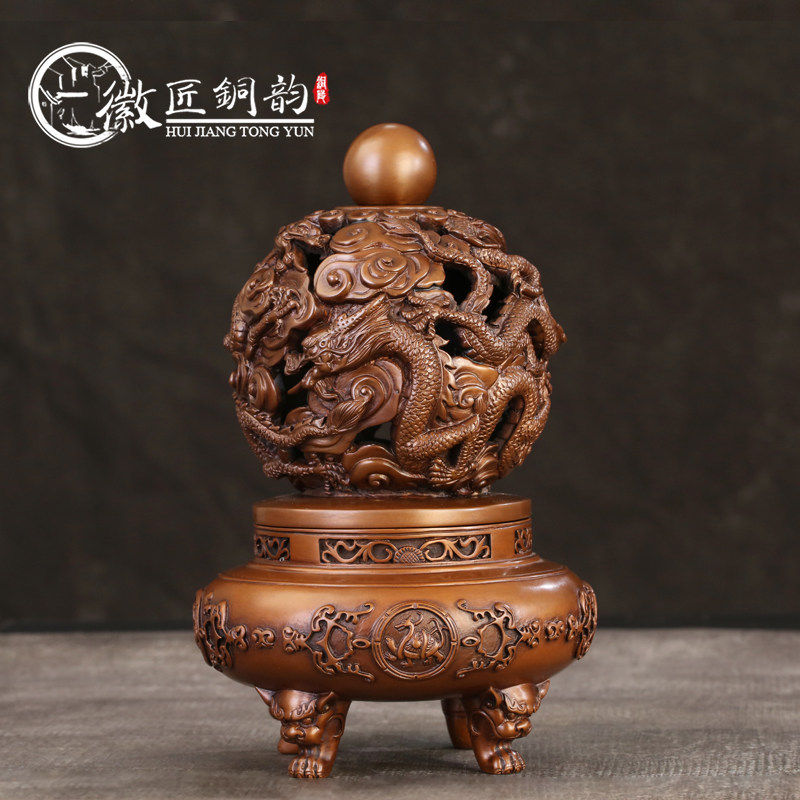 徽匠铜韵 紫铜九龙戏珠四足圆炉香炉茶室香道用品家居装饰礼工艺