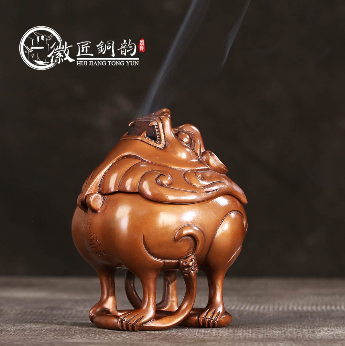 香薰炉狮子吼貔貅瑞兽香炉