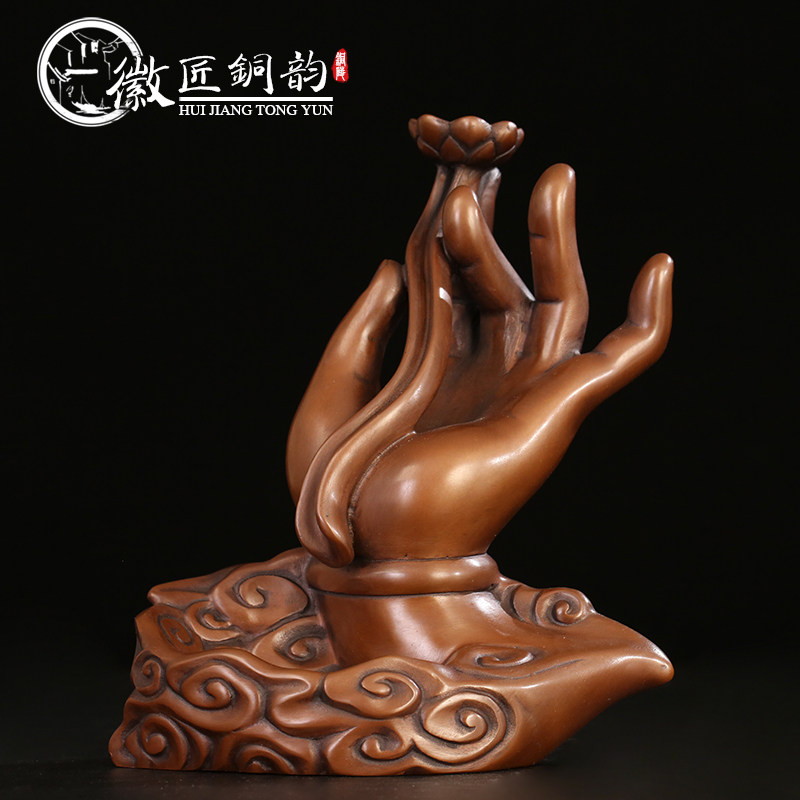 紫铜观音莲花倒流香炉