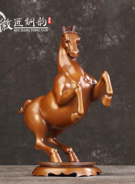 纯紫铜大唐跃马工艺品摆件