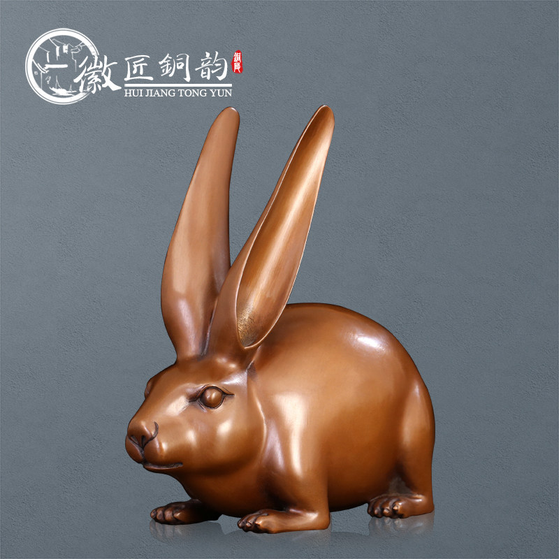 纯紫铜吉祥物风水招财工艺品玉兔