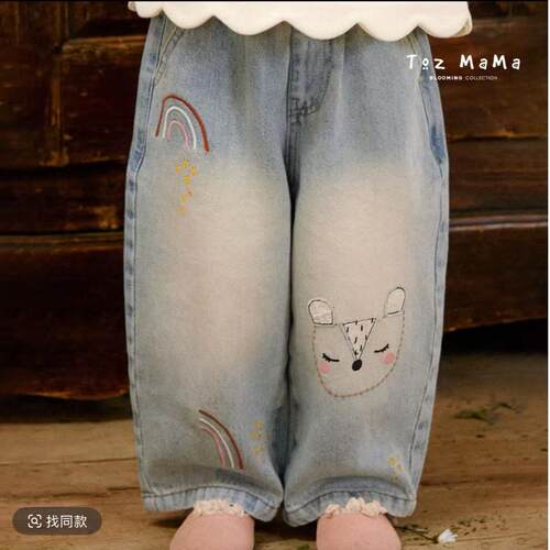 女童软牛仔小狐狸刺绣长裤