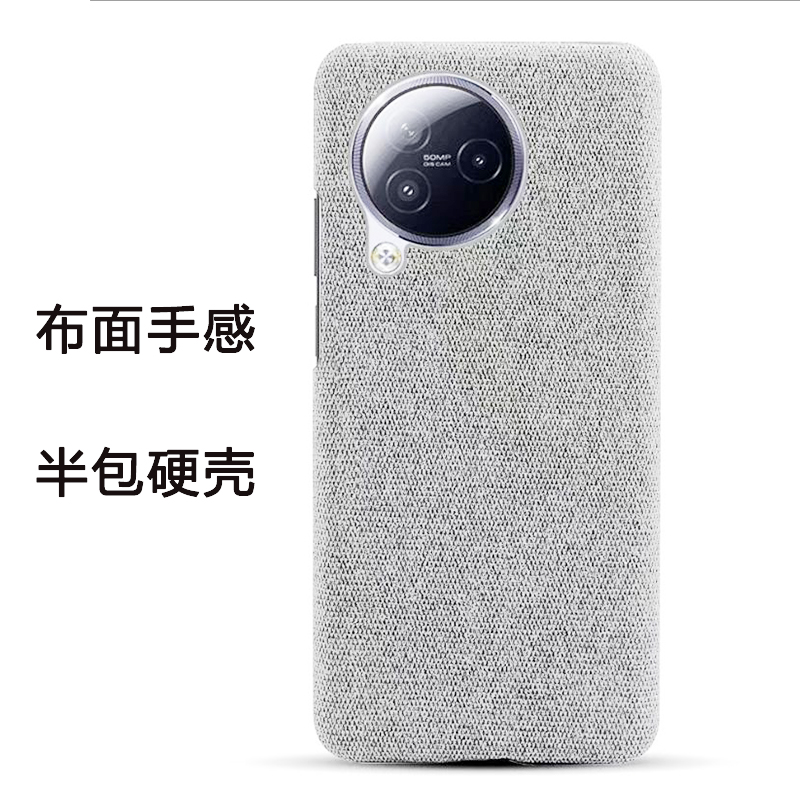 适用小米CIVI3手机壳布艺超薄CIVI1S高级保护套civi2半包硬壳布料耐磨高颜值外壳布面织物布纹商务简约防指纹