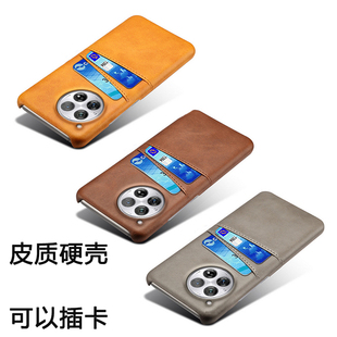适用一加12手机壳插卡1+ACE3保护套oneplus ace2pro外壳1+11带卡包一体放证钱包硬壳半包防滑耐磨高档简约ace