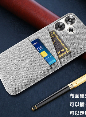 适用红米Turbo3/4手机壳插卡Redmi note12turbo保护套13Pro+小米14布纹防滑耐磨半包硬壳带卡包简约商务高档