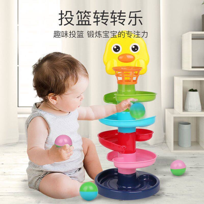儿童玩具投篮转转乐旋转轨道