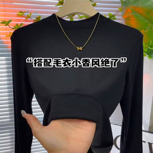 上衣 中领纯色T恤女减龄显瘦内搭长袖 黑色半高领打底衫 女2025秋季