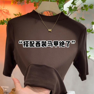 大码 时尚 上衣 纯色弹力T恤设计感小众咖啡色中袖 早秋半高领五分袖