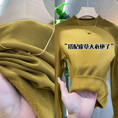 t恤女修身 欧货莫代尔半高领秋冬内搭长袖 打底衫 显瘦中领洋气上衣