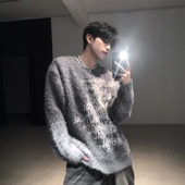 黑沧社 外套 松弛慵懒风针织衫 美式 高级感渐变重磅加厚毛衣男冬季