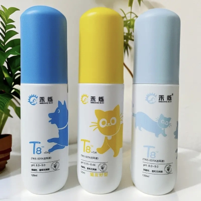 禾烁洗耳液T8宠物耳朵清洁