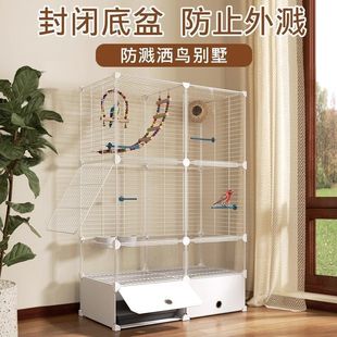 鸟笼鹦鹉笼防溅洒罩绣眼画眉专用鸟笼网片带接粪托盘鸟笼生态别墅