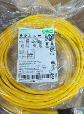 7000-40861-0300060穆尔MURR ELEKTRONIK 穆尔电子 连接线