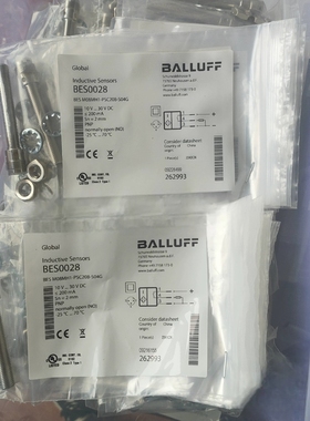 BGL0023巴鲁夫原装正品BES 516-324-G-E5-C-S49