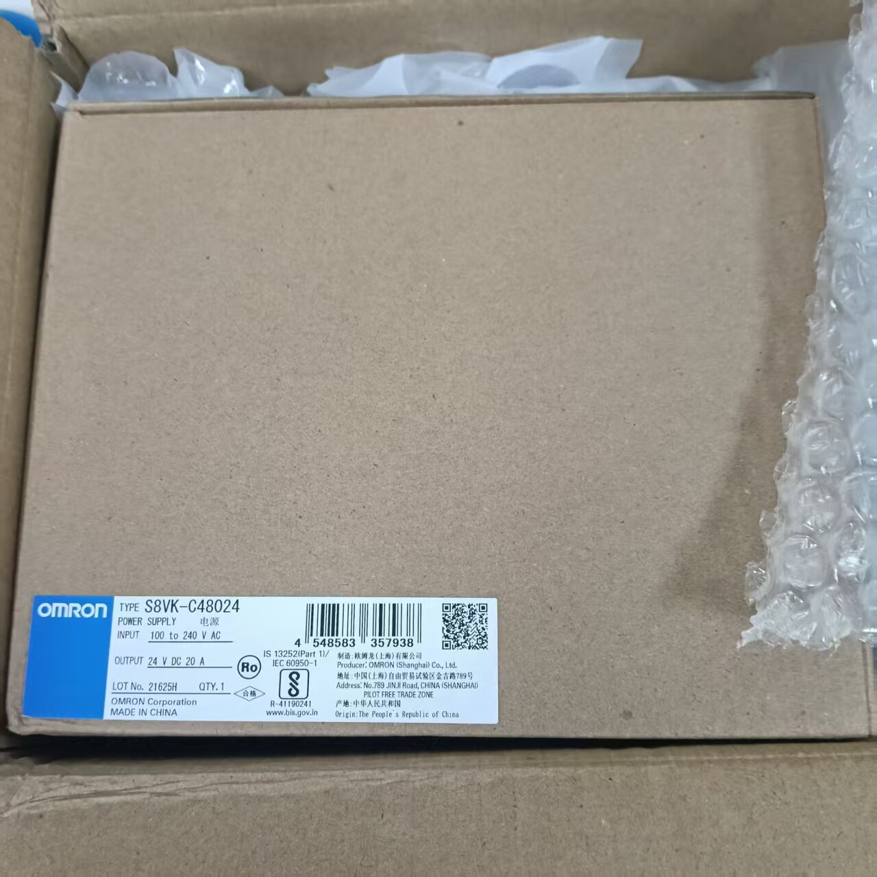 欧姆龙 S8VK-C48024 开关电源，全新原装正品
