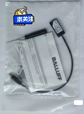 BCS0055全新原装巴鲁夫 BCS R08RR01-PSM80C-EP00,2-GS49